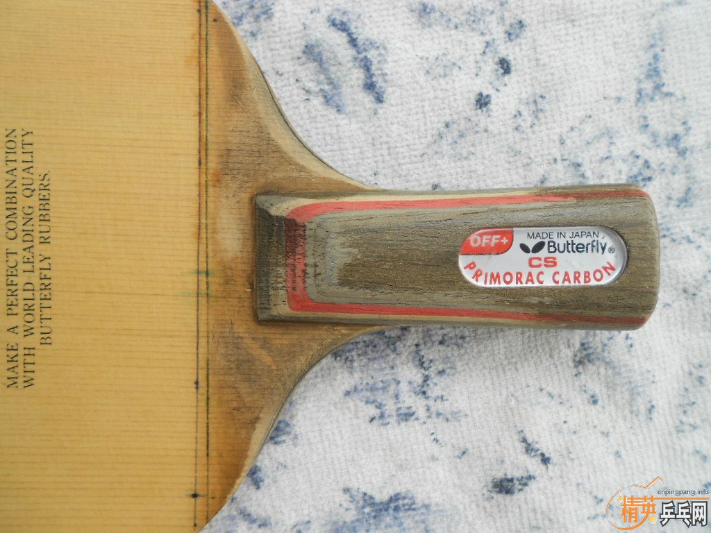 ��̼��ͼ��Ʒ�໹�У�