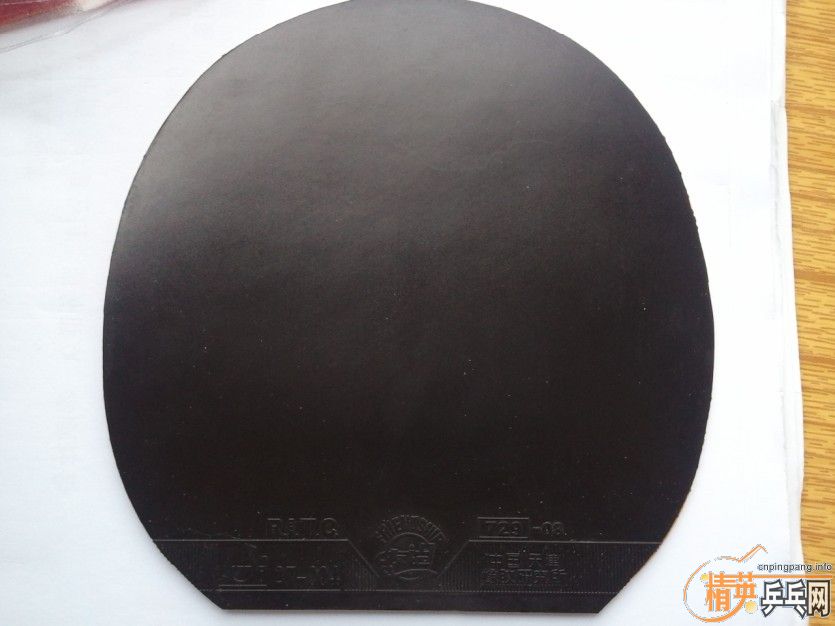 ����an��st��eg��һ��