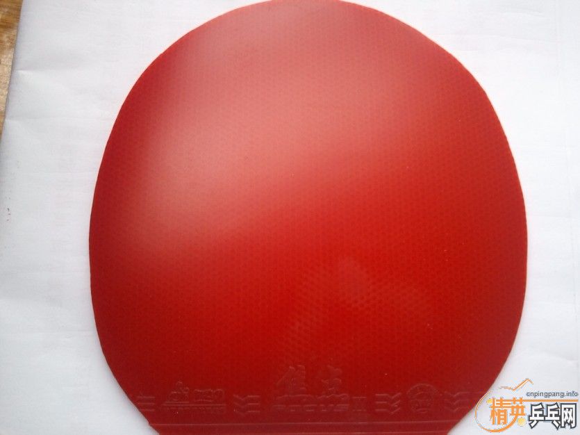 ����an��st��eg��һ��