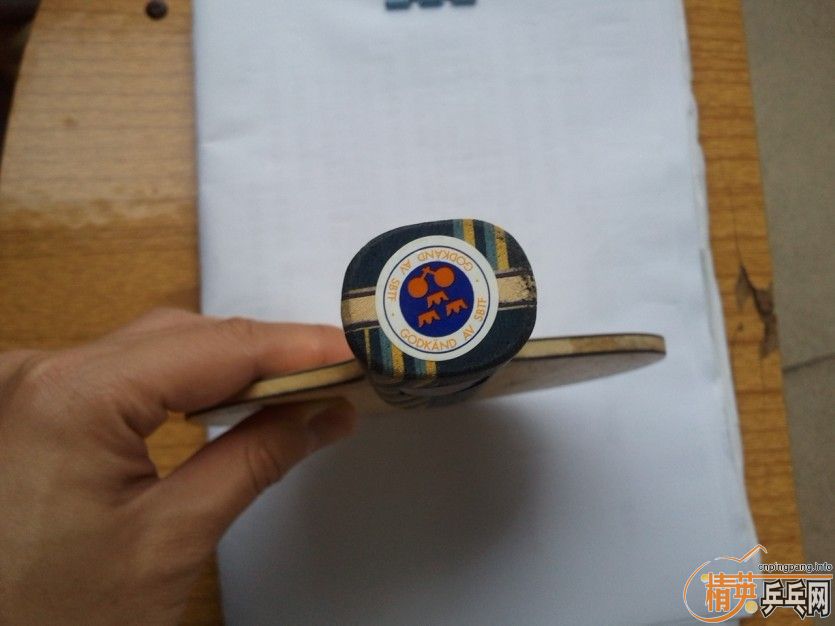 ����an��st��eg��һ��