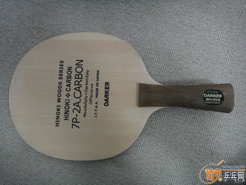 �л����7P-2A CARBON