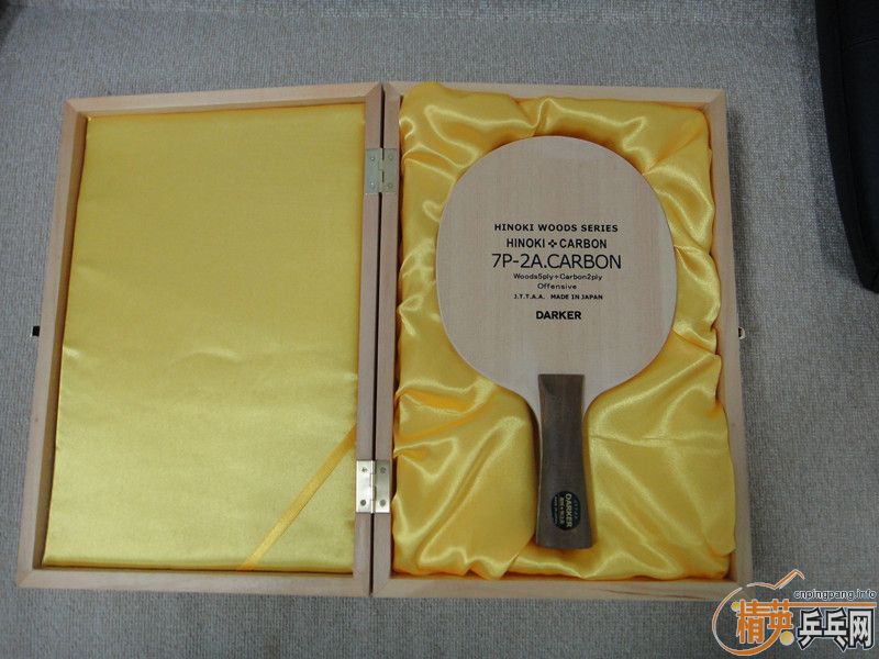 �л����7P-2A CARBON