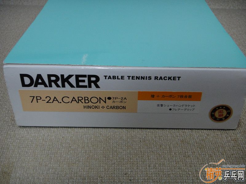 �л����7P-2A CARBON