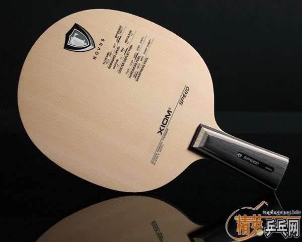 Sexy /Sharp/StrongXIOM̼