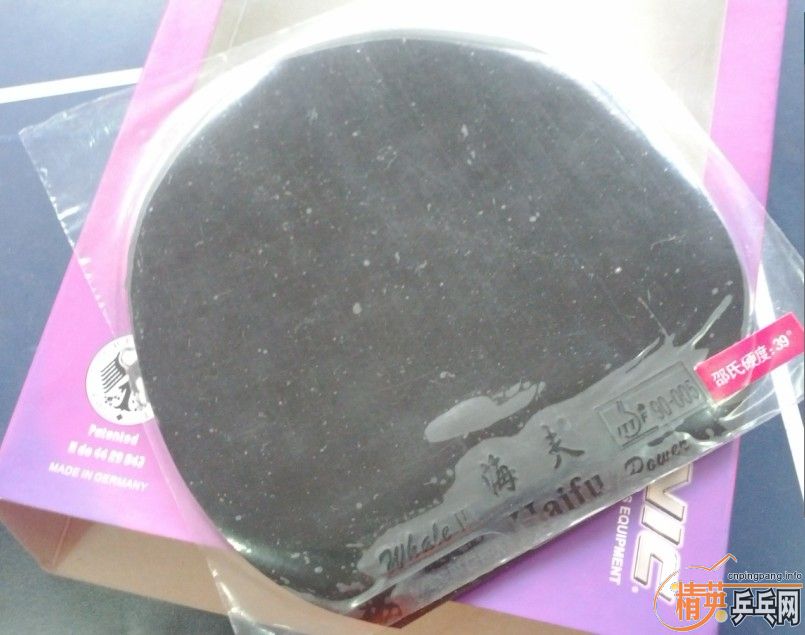 ............................���7.6��ˮ��һ����88g��NITTAKU-S1���Ϻ���������.........................