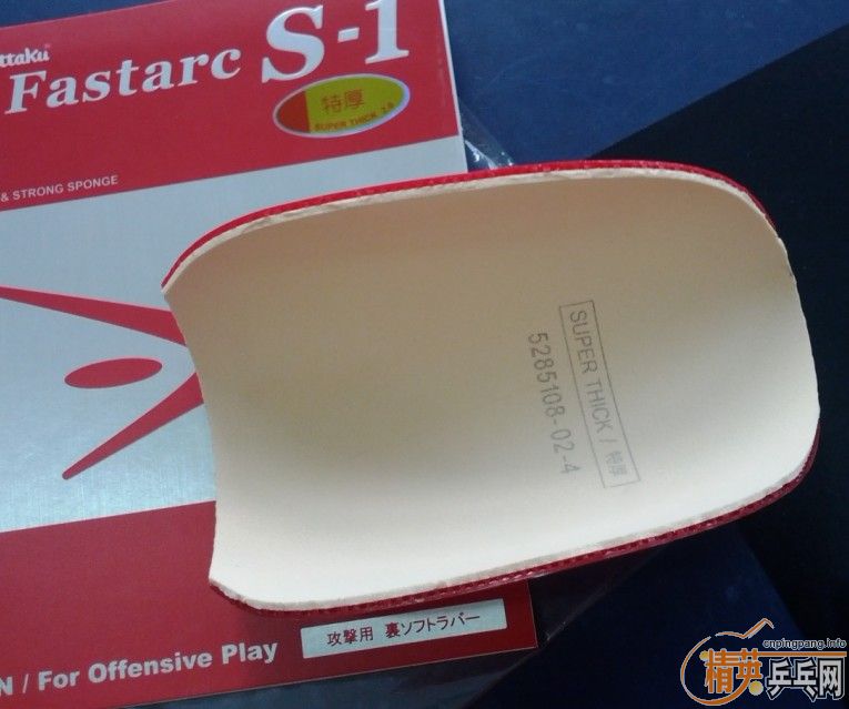 ............................���7.6��ˮ��һ����88g��NITTAKU-S1���Ϻ���������.........................