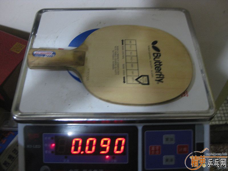 �������� YEO ���