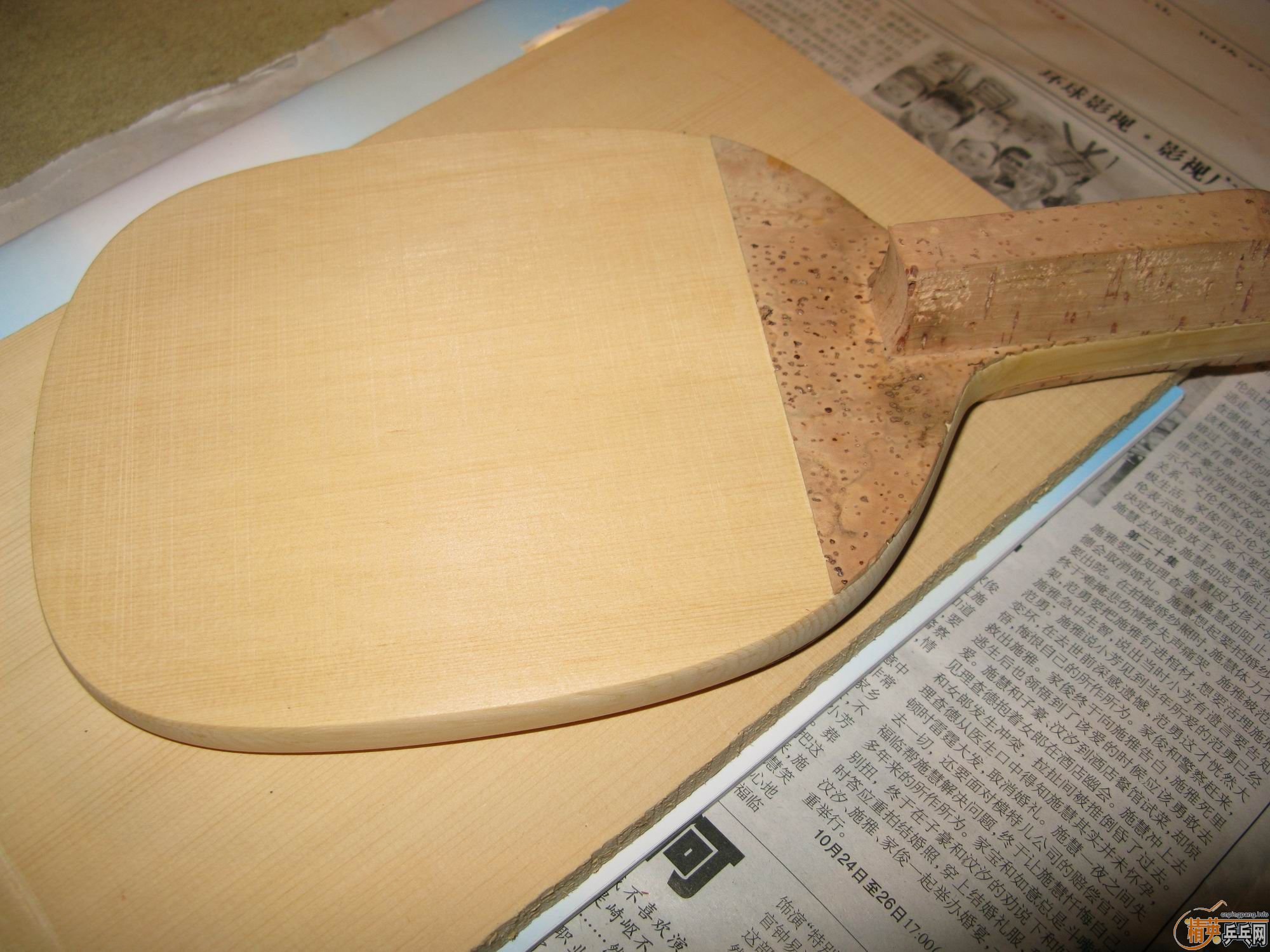 ��һ�鶨�Ƽ��ô���