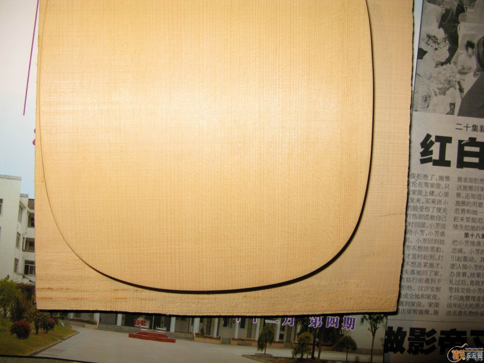 ��һ�鶨�Ƽ��ô���