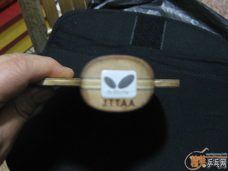 �������� YEO ���