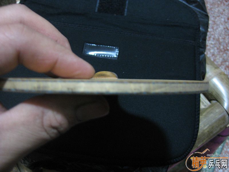 �������� YEO ���