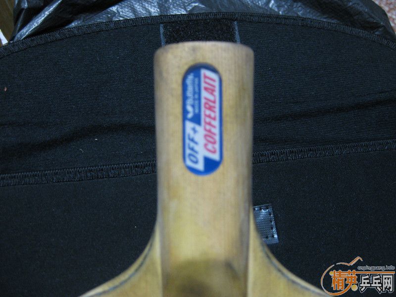 �������� YEO ���