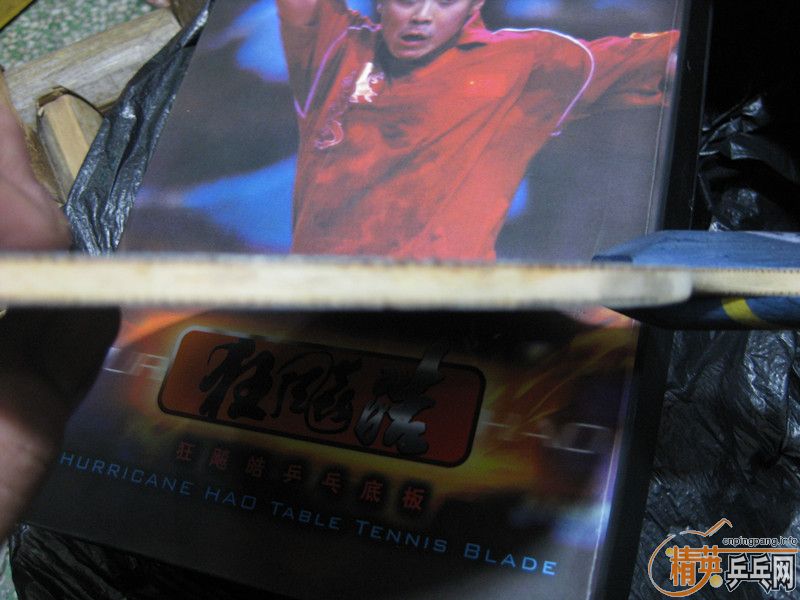 �������� YEO ���