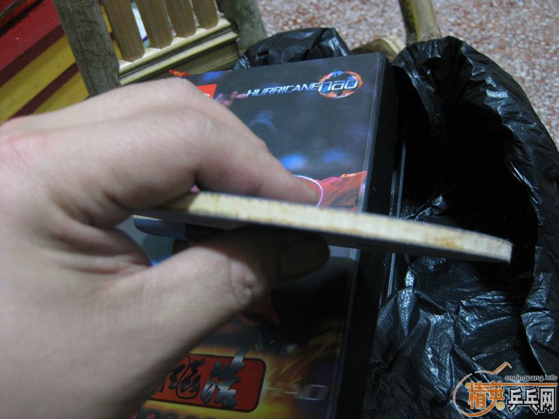 �������� YEO ���