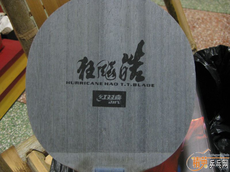 �������� YEO ���