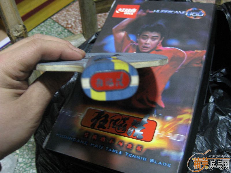 �������� YEO ���