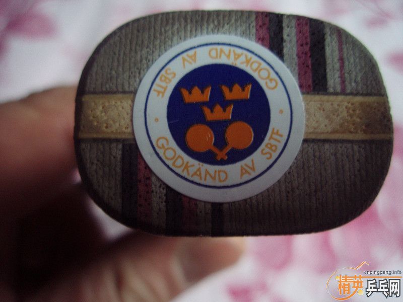 õ��7������ʿ���룬����