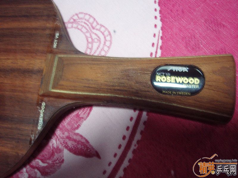 õ��7������ʿ���룬����