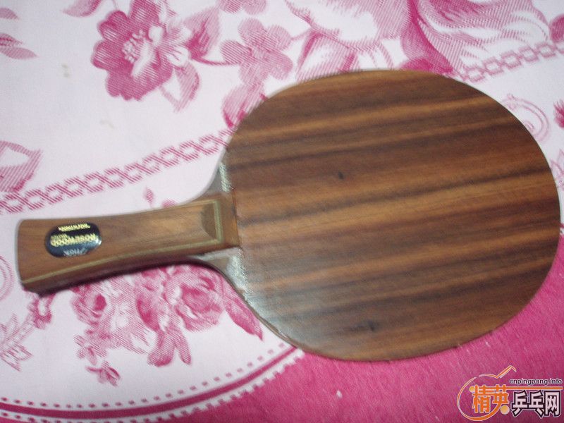 õ��7������ʿ���룬����