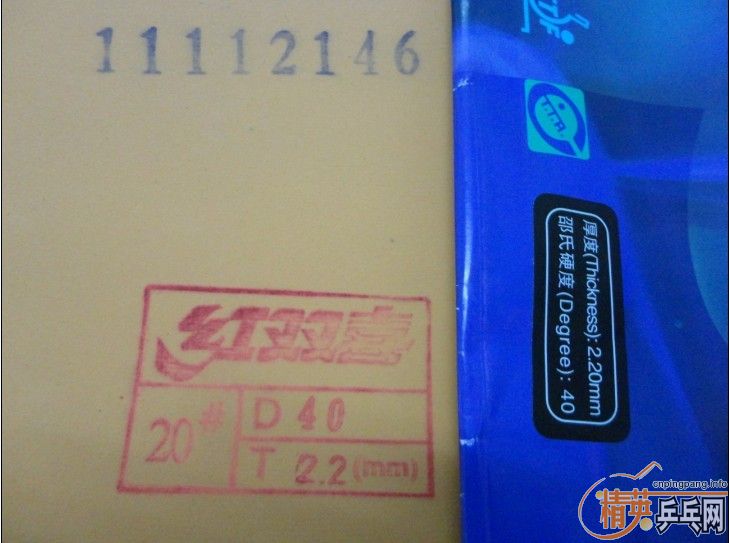 ׺׵ʡ3G666729Ӣ
