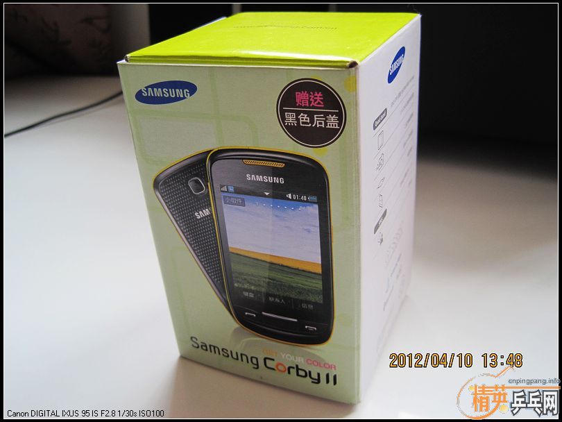 Ц�ɳ�Ʒ,�����ѳ�������,����980,����,�ֻ�����S3850��VIS��BOLL ST