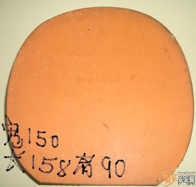 �������Ž�Ƥ