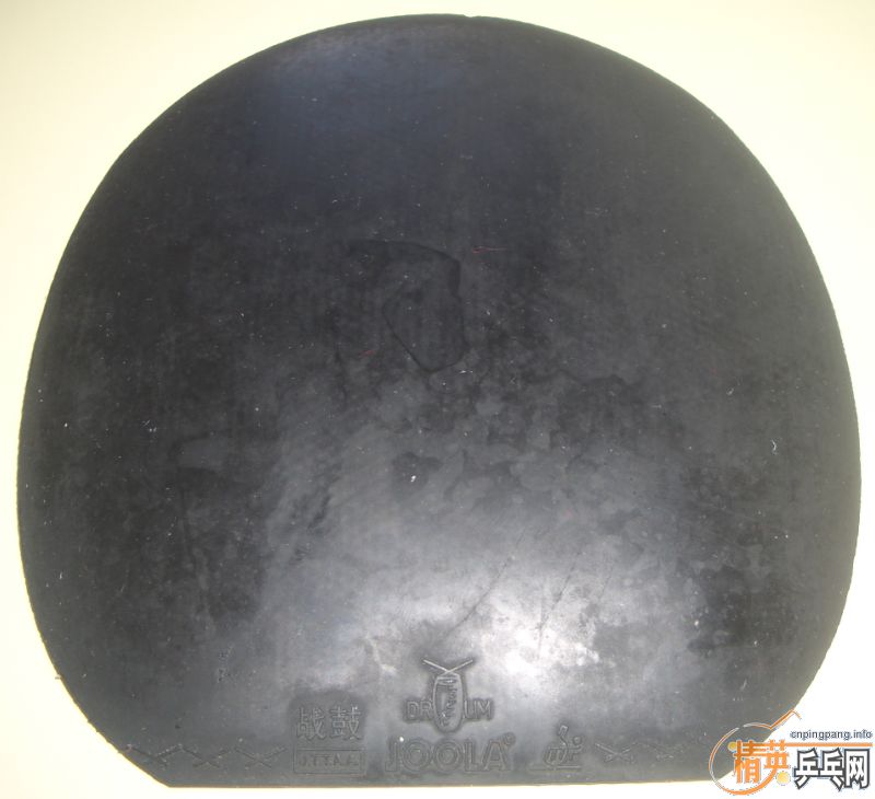 �������Ž�Ƥ