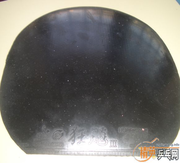 �������Ž�Ƥ