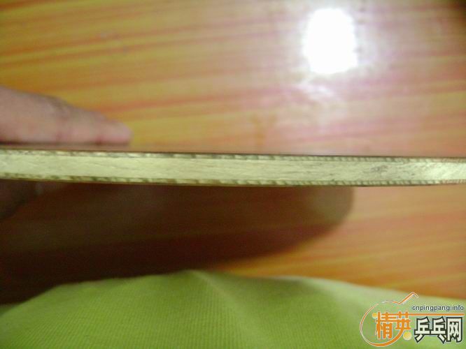 �л�õ��5,520������