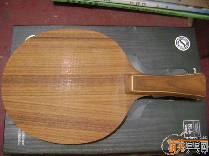 �л�õ��5,520������