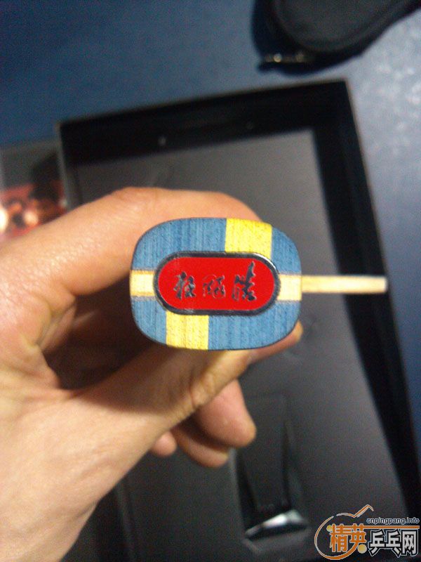 ֻӣ ޸08̫70¿