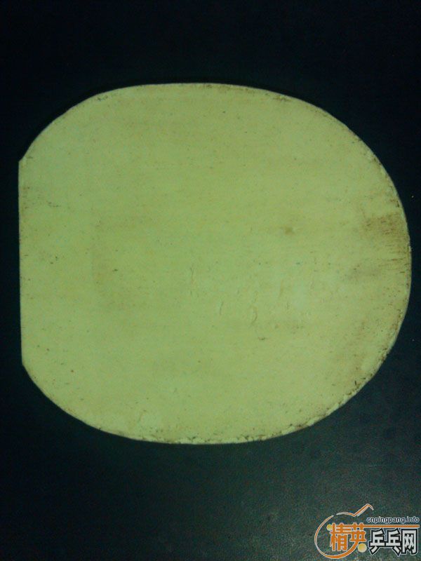 ֻӣ ޸08̫70¿