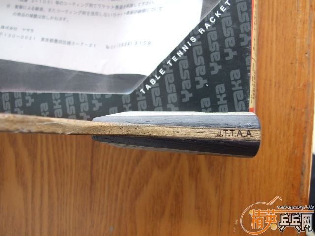 [ԭ��]��һ��91�˵��հ�YEO