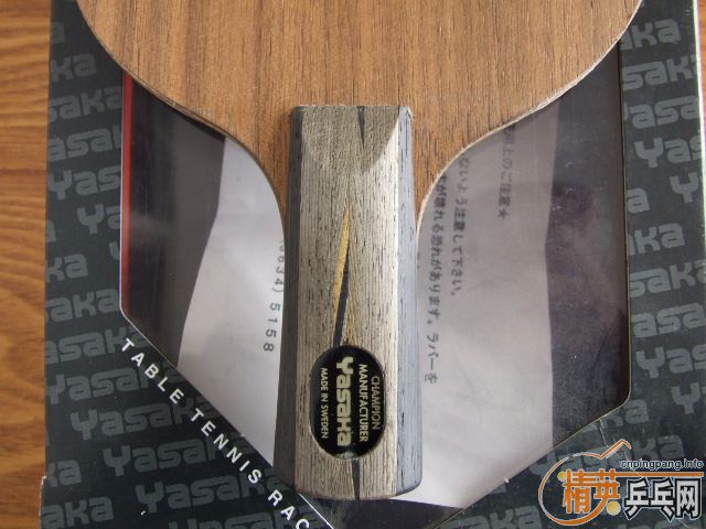 [ԭ��]��һ��91�˵��հ�YEO