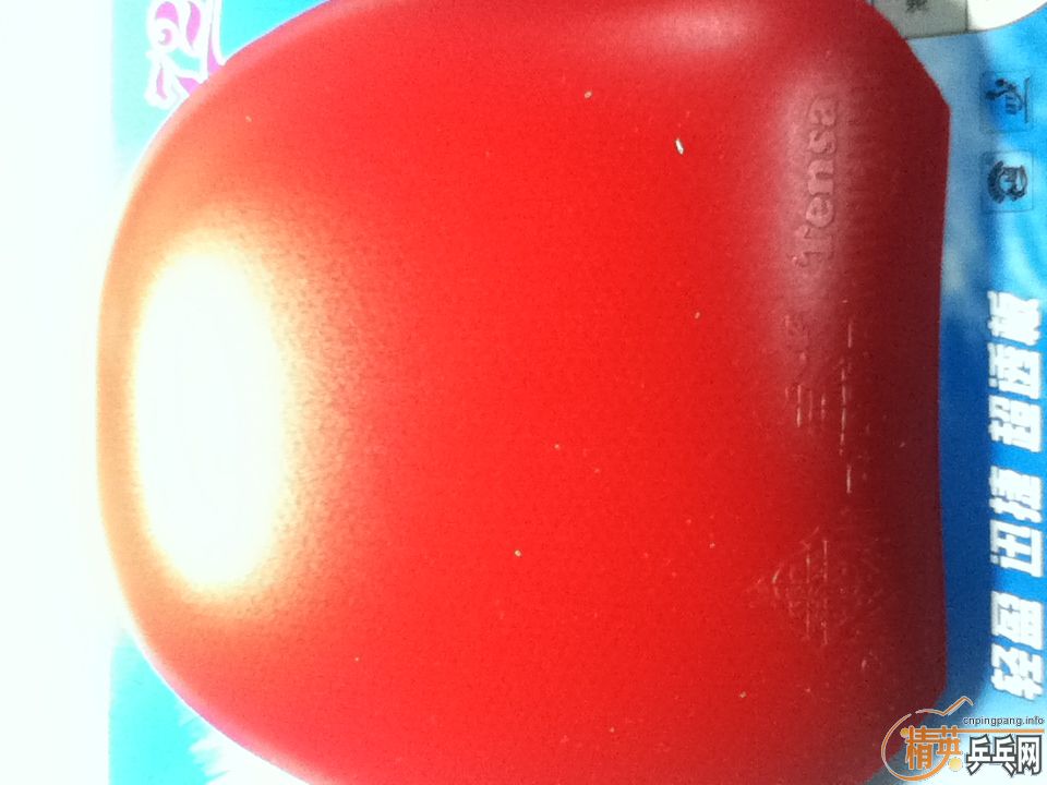 ��ͦ��grips����������׽�