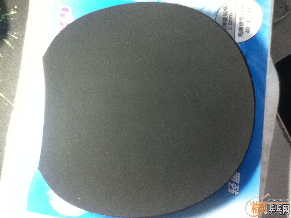 ��ͦ��grips����������׽�