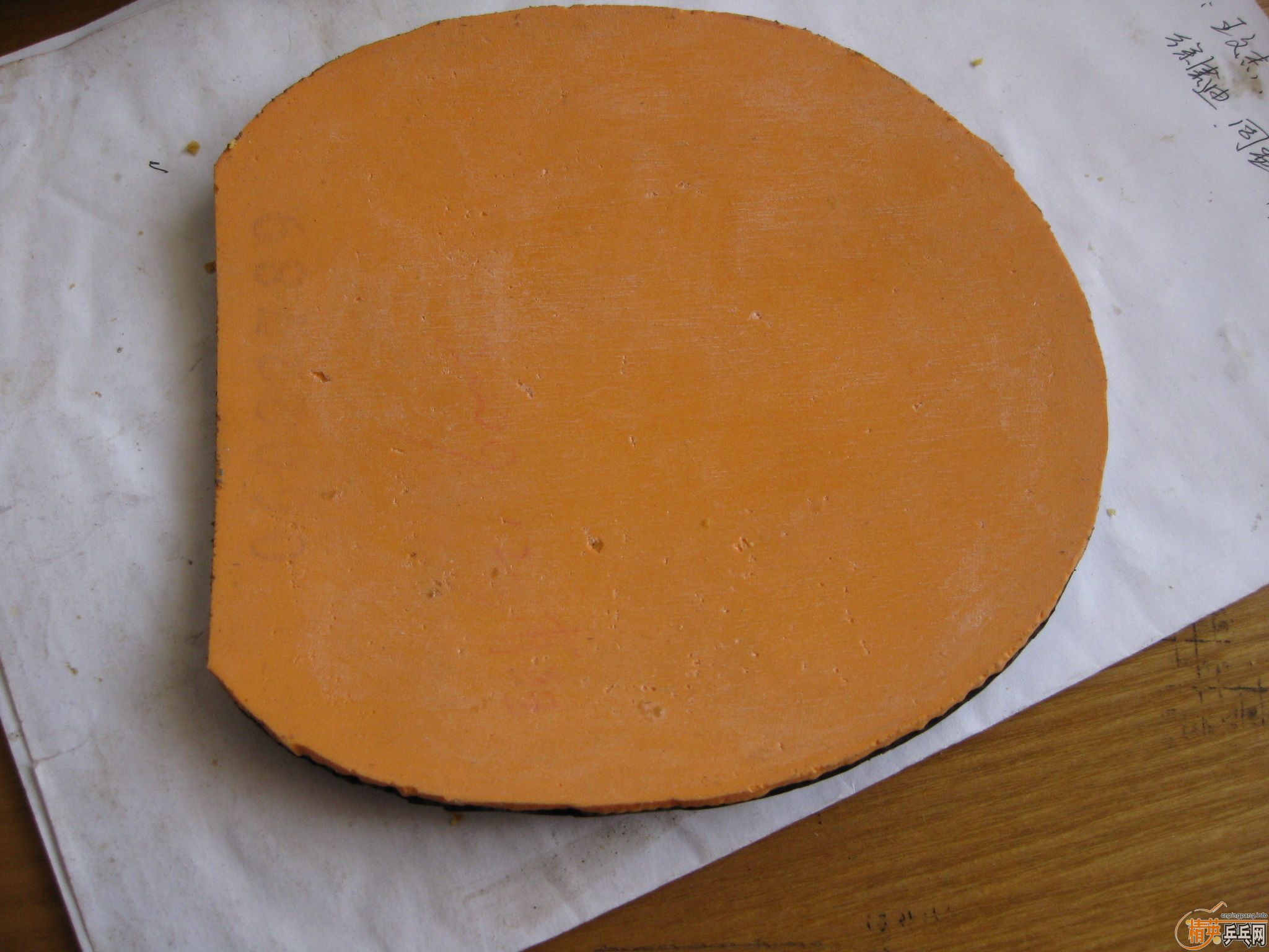 ŷ�����ףϣó�����ά�����