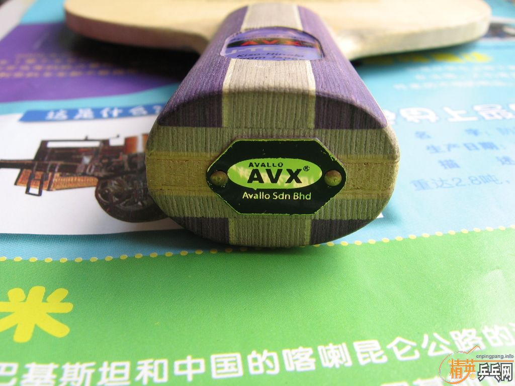 &&&&&&&&&���ѳ����������� ������ľ���� 5�� 7��&&&&&&&&