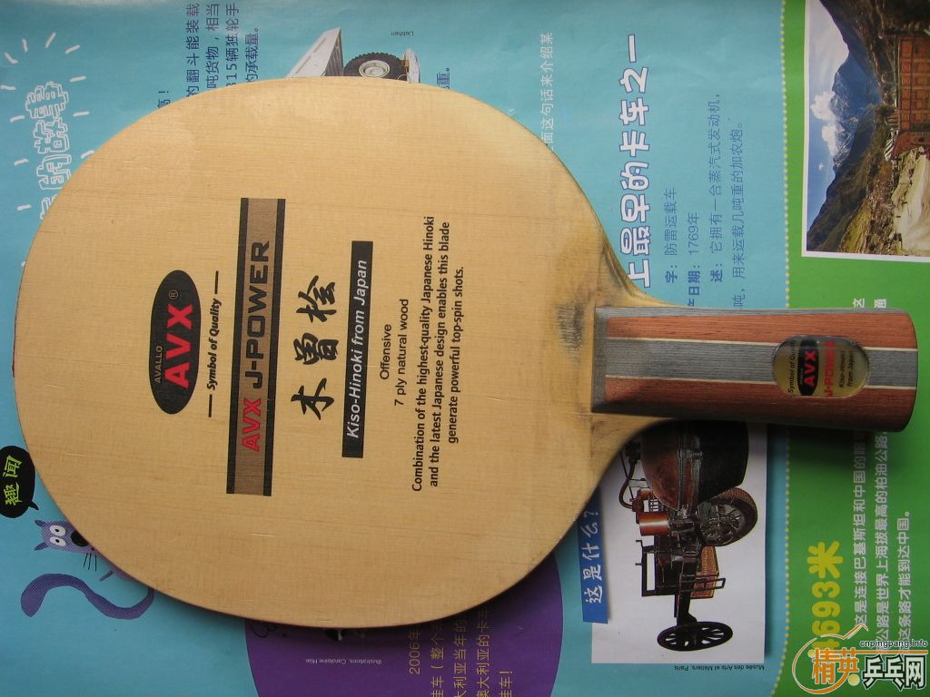 &&&&&&&&&���ѳ����������� ������ľ���� 5�� 7��&&&&&&&&