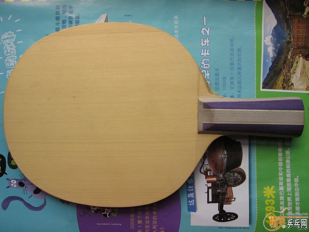 &&&&&&&&&���ѳ����������� ������ľ���� 5�� 7��&&&&&&&&