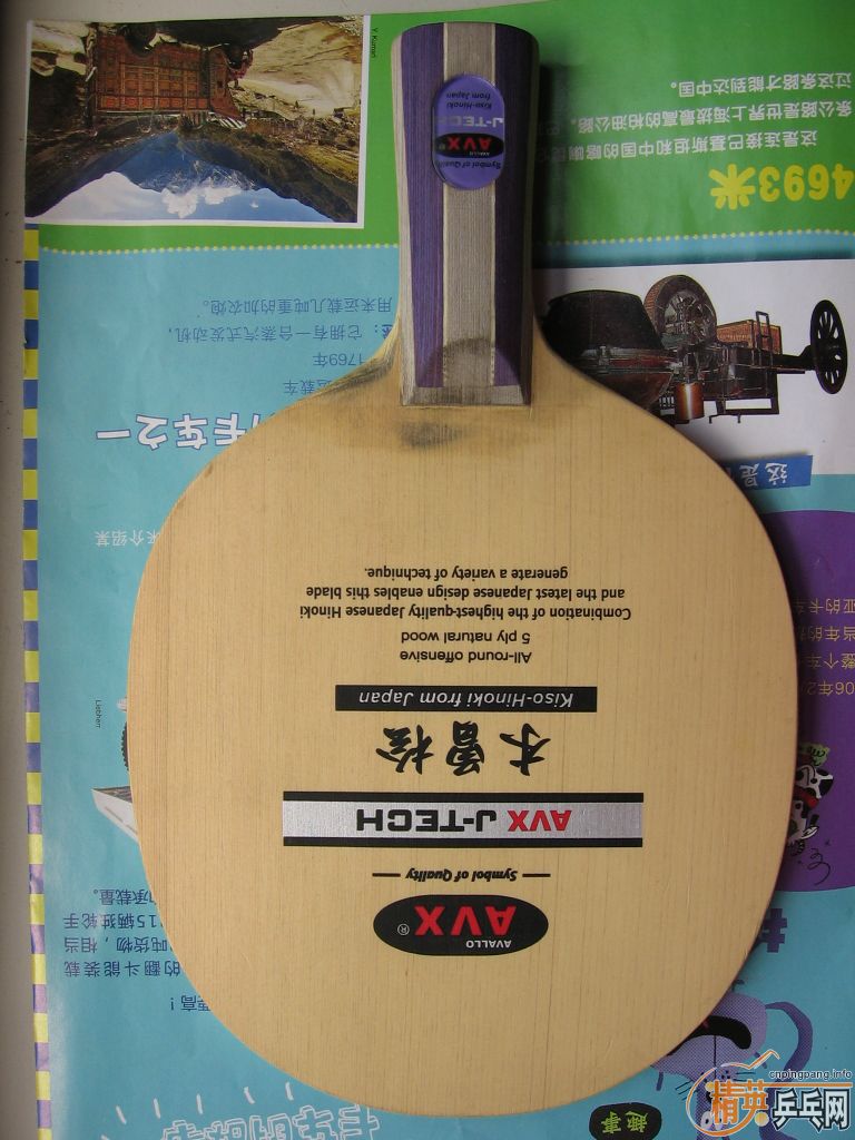 &&&&&&&&&���ѳ����������� ������ľ���� 5�� 7��&&&&&&&&