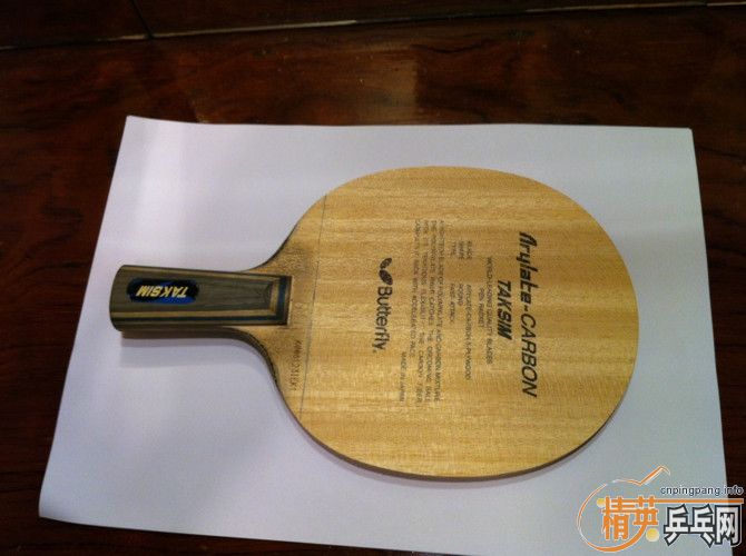 �������� YEO ���