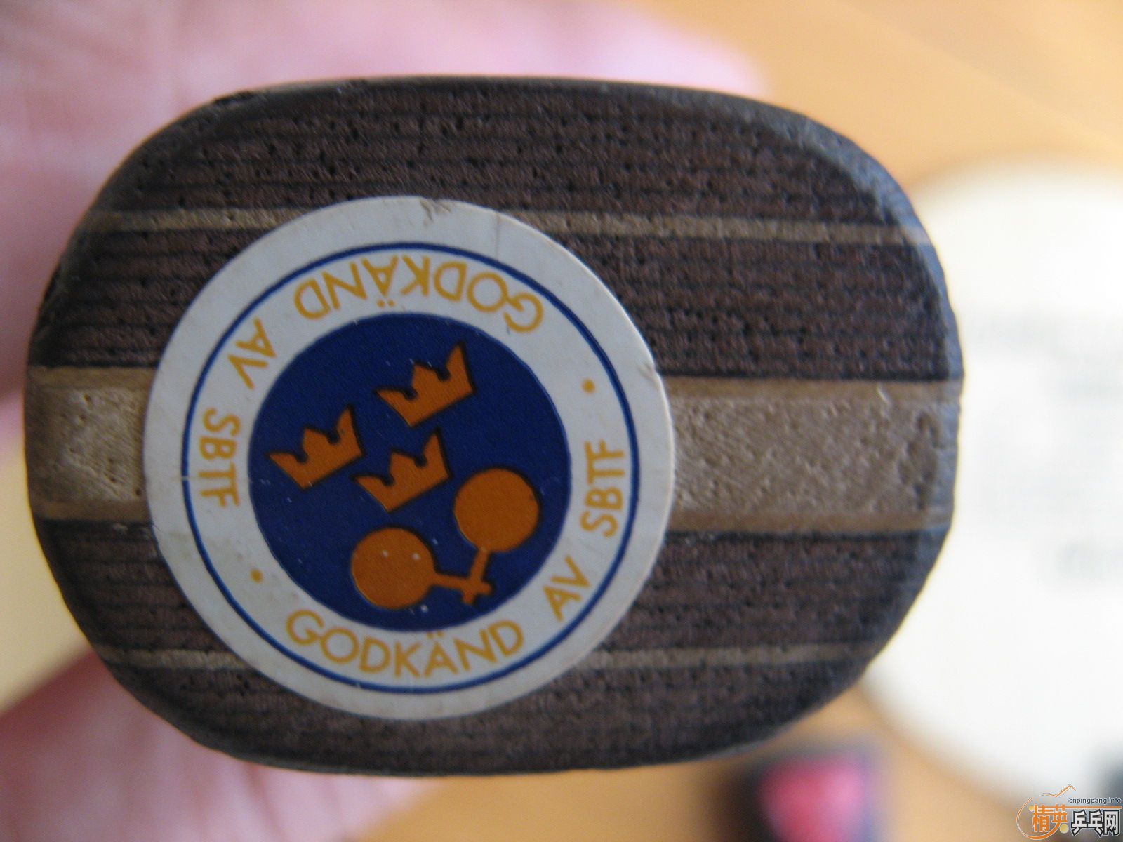 ��̴�� 380��