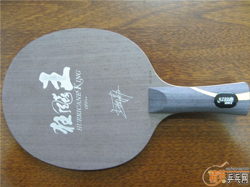 �����ѳ���Ʒ�л�����������µú�ݮ