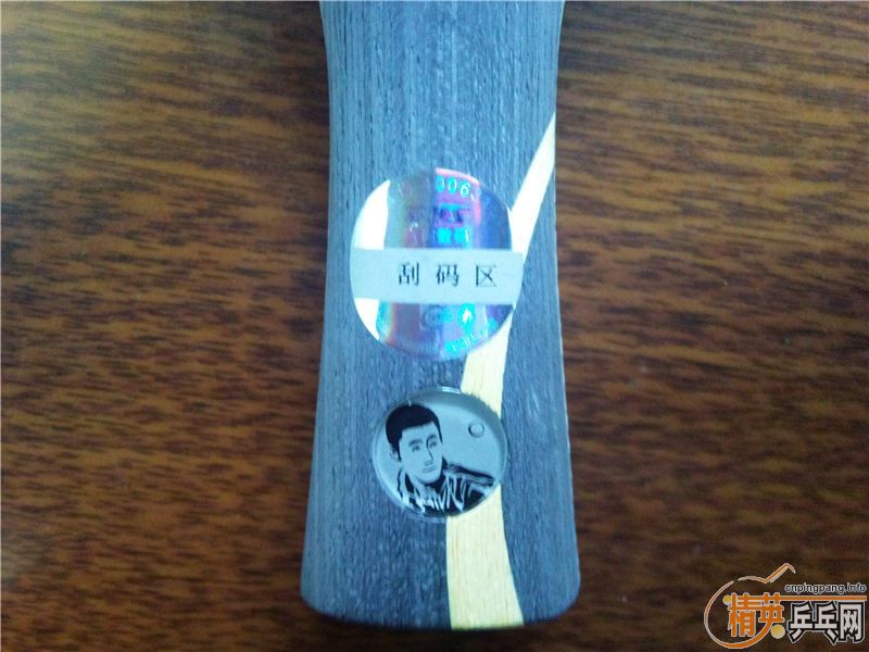 �����ѳ���Ʒ�л�����������µú�ݮ