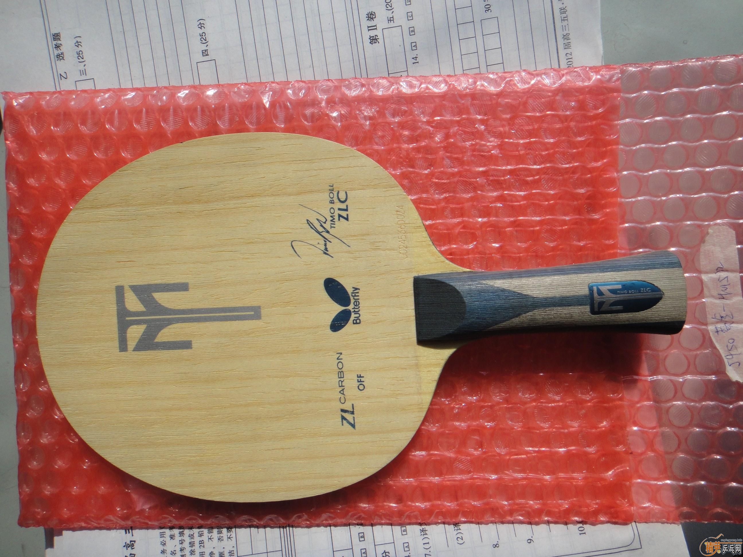 boll-zlc.920..֧.