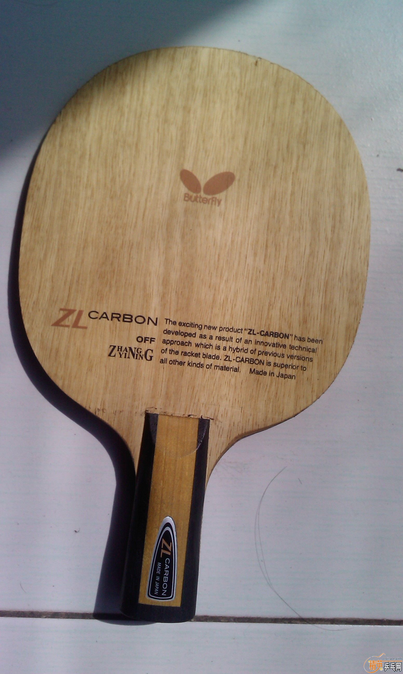 �����ѳ������л�ֱ�壬һ����������һ������655