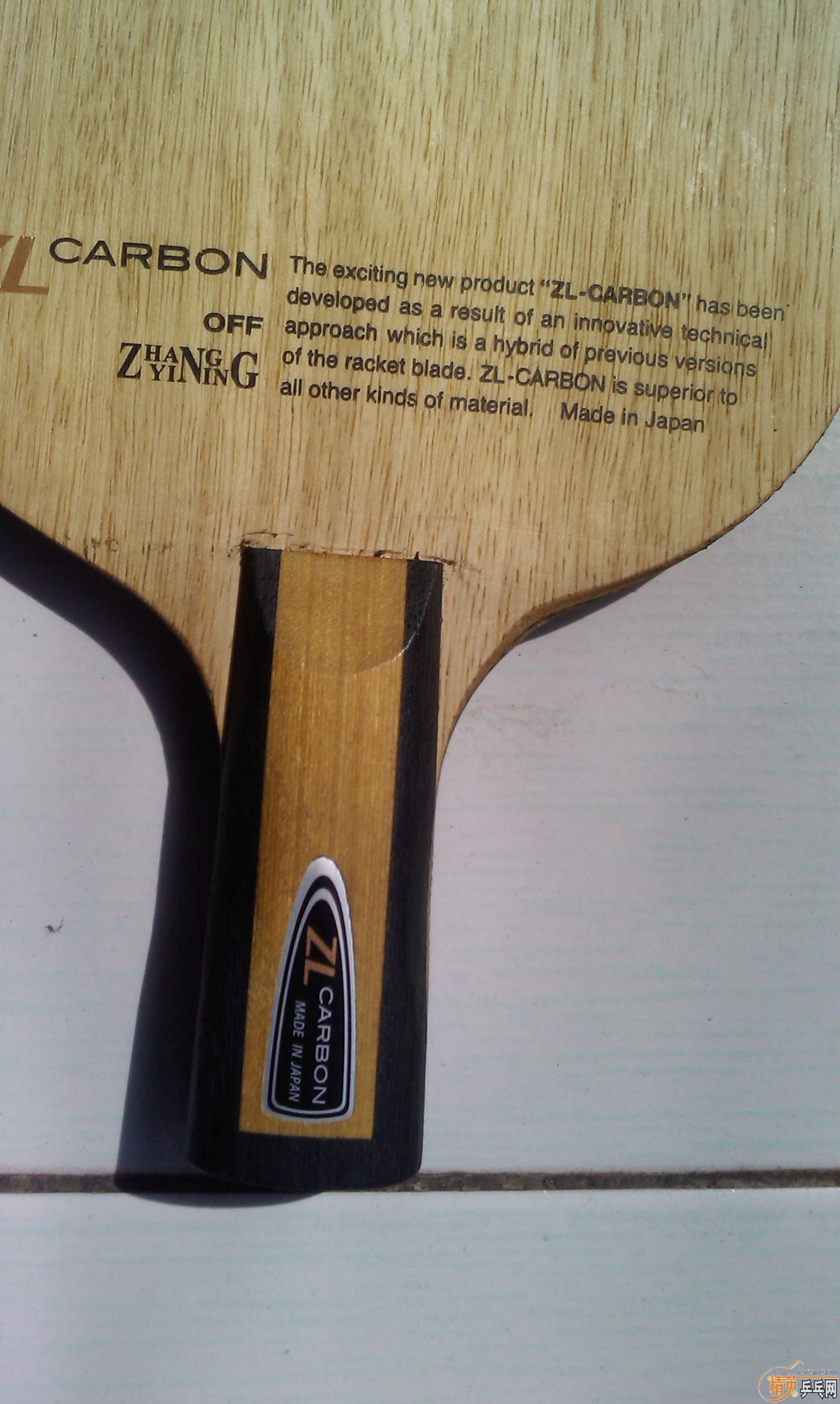 �����ѳ������л�ֱ�壬һ����������һ������655