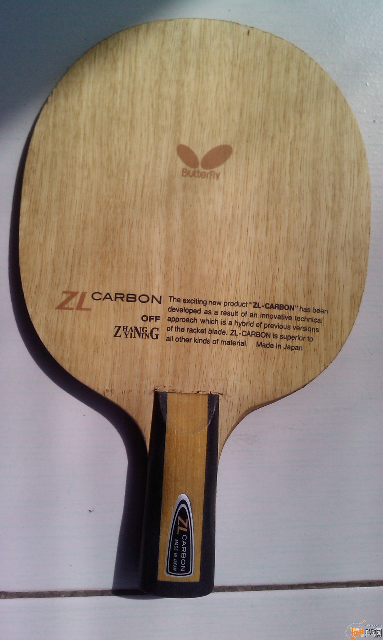 �����ѳ������л�ֱ�壬һ����������һ������655