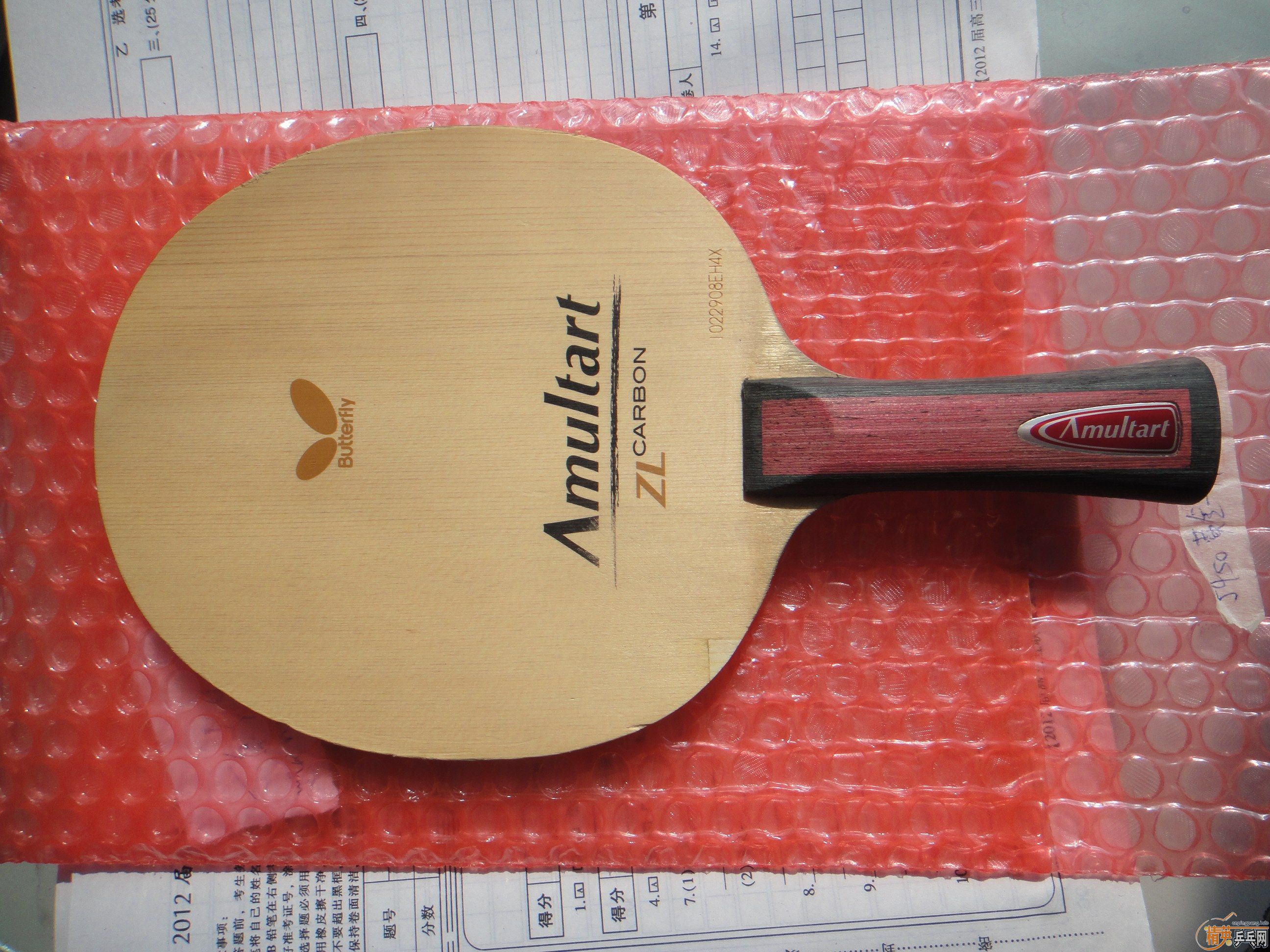 amu-zlc720..֧רҵǱboll-zlc.Լȥרҵ꿴.